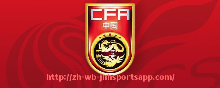 金年会app-CBA今日足球赛程直播：今天CBA平台足球赛事的直播安排与推荐