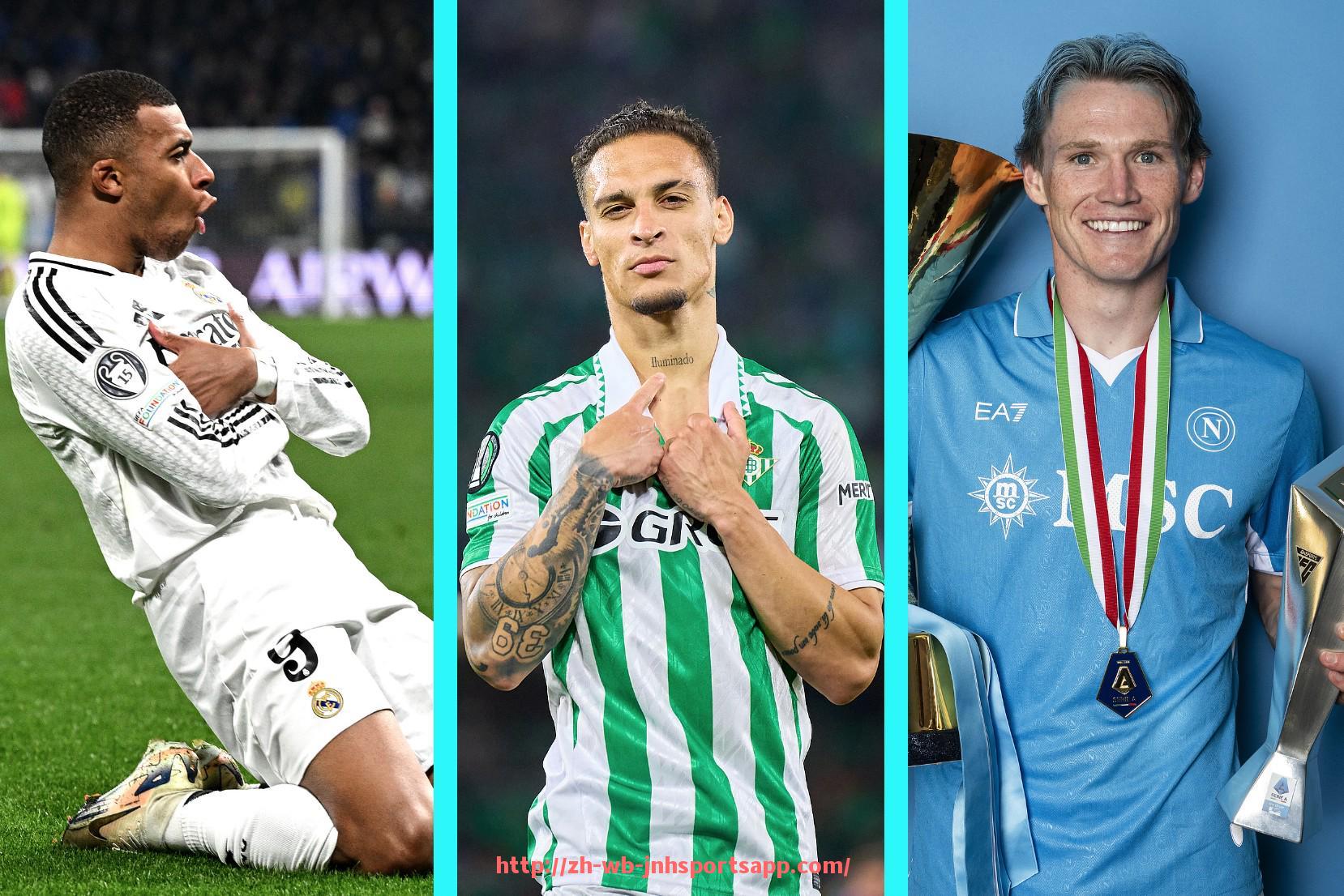 金年会app-西甲联赛现场直播时间表与播出平台一览